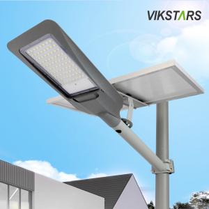 Wholesale Newest Private Mold 300w 500w 600w 1000w 1600w Solar Street Lights For 10m Height IP66 waterproof from china suppliers