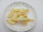 Onion Flavored Raw Cut Fries