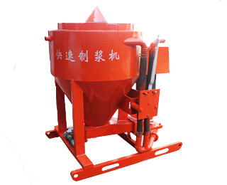 High Efficiency Slurry Pulping Grout Pump Mixer , Single Layer Cement Grout Mixer