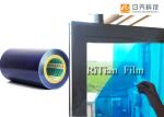 PE Adhesive Window Glass Protective Film Sunblock Barrier Leaves No Residue