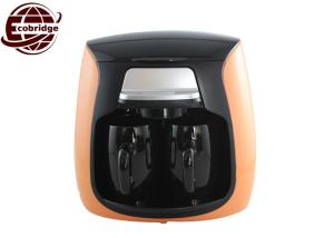 Wholesale Custom Gift 220-240V Small Coffee Maker , Double Cups Automatic Coffee Machine from china suppliers