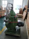 Stainless Centrifuge Lubricating / Fuel Oil Water Marine Disk Separator Capacity