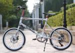 Small Aluminum 20 Inch Wheel 7 Speed Road Bike
