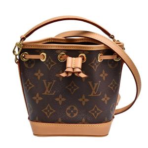 Wholesale NANO Speedy Monogram Canvas Louis Vuitton M81266 Crossbody Bag For Women from china suppliers