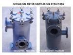 LB5150 CBM1133-82 SINGLE FUEL FILTER AT THE OUTLET OF FUEL OIL SEPARATOR, SINGLE