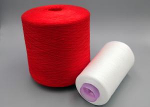 Wholesale Ring Spun Polyester Thread Heat Set Raw White 40/2 Non Dyed and Non Hazardous from china suppliers