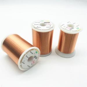 Wholesale 0.03mm 49 Awg Enameled Copper Magnet Wire Self Bondable For Speaker Coil from china suppliers
