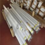 Silk Bolting Cloth 1100um