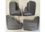 4 pcs Front And Rear Mud Flaps For Toyota Landcruiser FJ75 FJ79 Series Mudguards