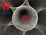 GB/T 8162 1020 Cold Drawn Steel Pipe / Thin Wall Seamless Steel Tube