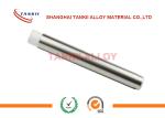 Ni 200 / 201 Nicr Alloy Plate Shapes 0.02mm 0.05mm Gray Thin Strip For Battery