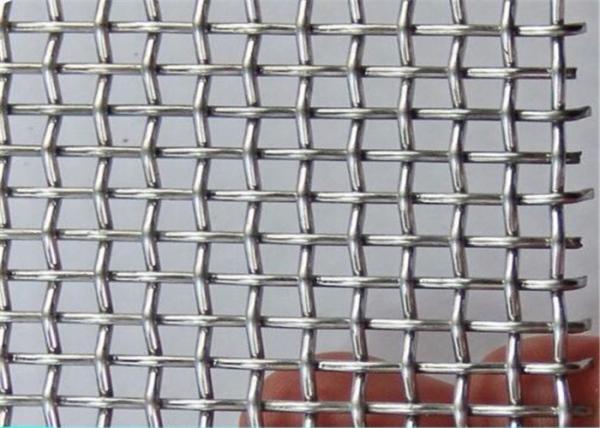 Stainless steel wire mesh /stainless steel crimped wire mesh /stainless steel