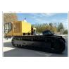 Buy cheap JT-20T 20ton crawler type transporter from wholesalers