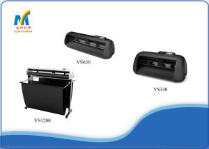 China Automatic Sticker Contour Cutting Plotter on sale