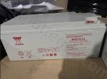 YUASA NP210-12 Sealed Lead Acid VRLA Battery 12V 196Ah Valve Regulated