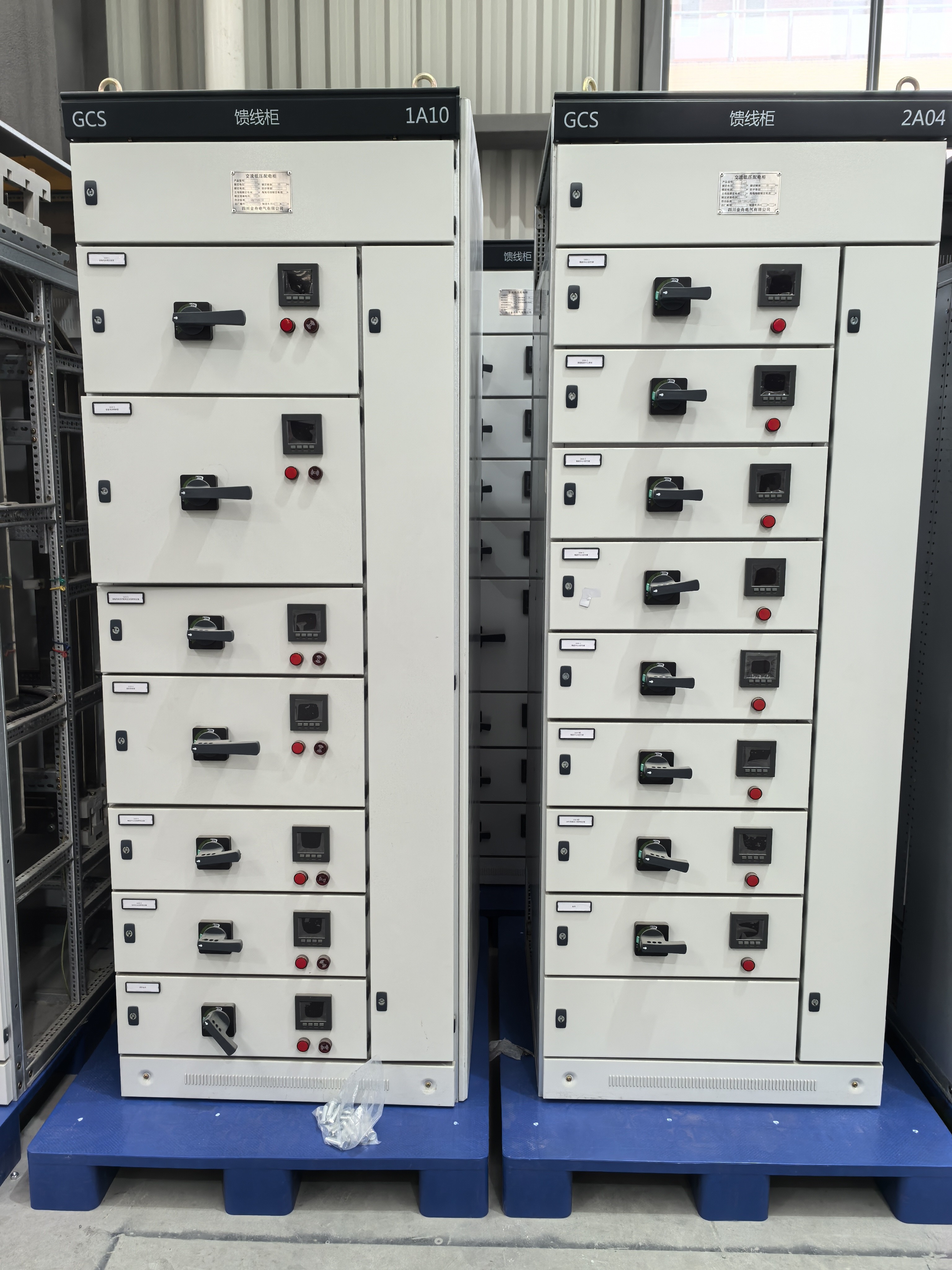 Electrical Drawout Type High Voltage Distribution Cabinet 12KV 24KV Low Voltage Switchgear