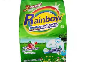 Wholesale Cameroon Washing Detergent Powder High Foaming And Strong Flower Flavor from china suppliers