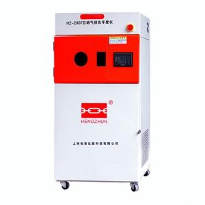 Wholesale Colour Fastness Textile Test Equipment Ultrasonic For Industrial from china suppliers