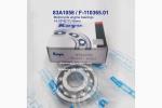 83A1058 F-110365.01 Yamaha motorcycle engine crankshaft bearings special ball