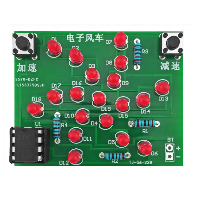 Windmill Flashing Electronic Circuit Diagram MCU Production Rotating Light DIY Electronic Kit Electronic Build Kits