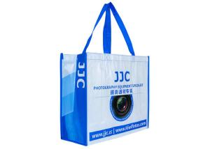 Wholesale Promotional Reusable Shopping Bags , Personalized Non Woven Tote Bags from china suppliers