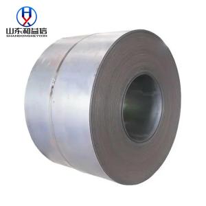 Wholesale E360 Carbon Steel HRC Hot Rolled Coil Steel E360 1.0070 EN 10025-2-2004 from china suppliers