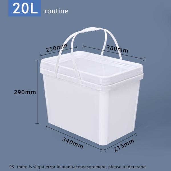 Square Plastic Barrel With Lid Handle For Paint Food Shea Butter Sauce Packaging Box 10L Capacity