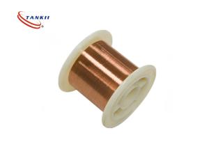 Wholesale CuNi10 Enamelled Copper Nickel Alloy Wire For Heating Cables from china suppliers