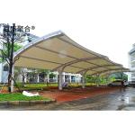 Outdoor Activities Steel Frame Storage Shed with Prefabricated Portable Car
