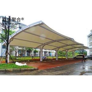 Wholesale Outdoor Activities Steel Frame Storage Shed with Prefabricated Portable Car Shelter from china suppliers