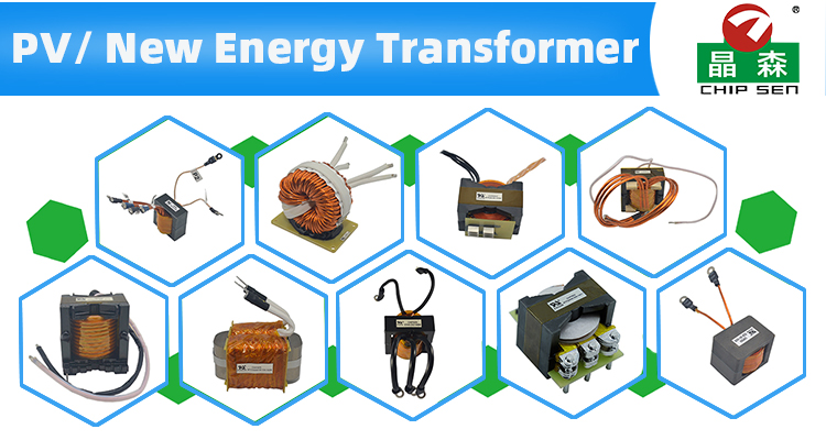 12 0 12 5amp Transformer Variac Variable Electronic transformers Ferrite Core Pulse Transformer