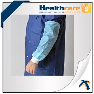 Wholesale HDPE Arm Length Waterproof Disposable Sleeve Covers For Food Processing / Hospital from china suppliers