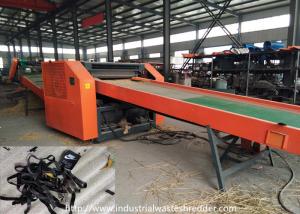 Wholesale Rubber Band Rotary Blade 8000KG Industrial Waste Shredder from china suppliers