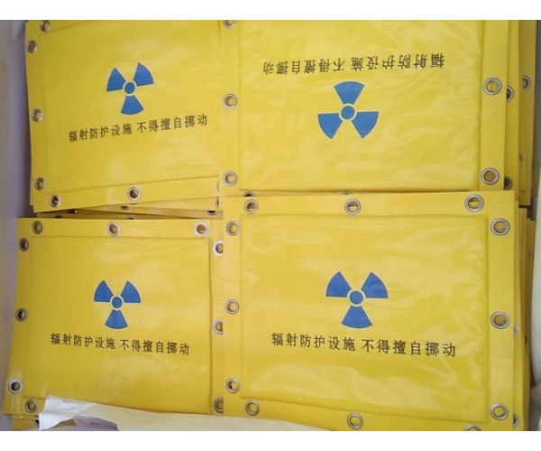 Nuclear Power Metal Lead Fiber Soft Lead Shielding Blanket High Energy