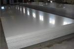 Elevator 316 Stainless Steel Hot Rolled Plate Length 1.2M Acid Resistant