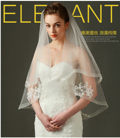 Wedding Bridal Veil Veil, Veil Wedding Veil