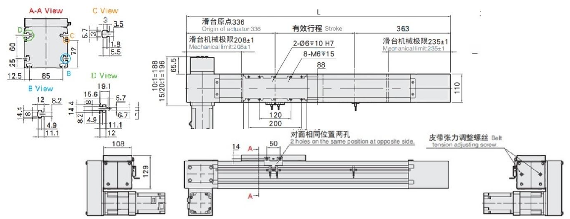 Industrial Dust Proof Timing Belt Linear Stages Find Extensive Applications in Diverse Fields