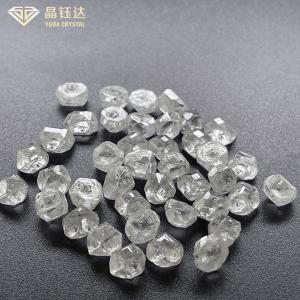 Wholesale 4.0ct 5.0ct DEF VVS VS Man Made Diamonds from china suppliers