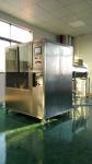 IPX1-6 Ingress Protection Test Equipmnent IEC60529 Waterproof Degrees Test