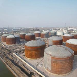 Wholesale Waste Oil Storage Tank from china suppliers