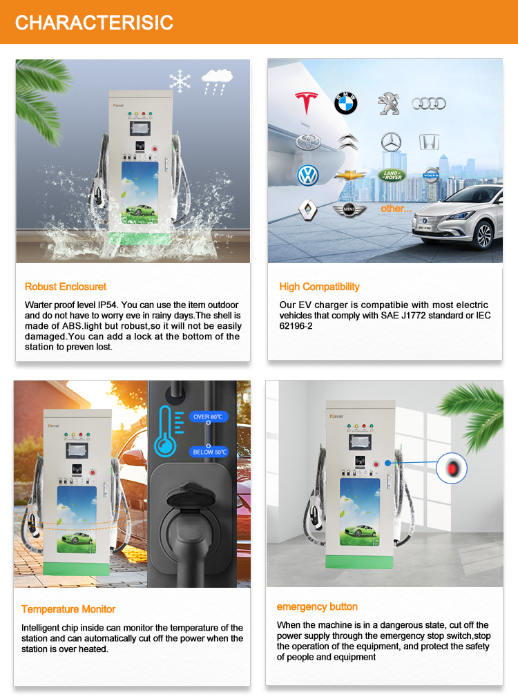 120A EV Car Charging Station Electric Vehicle Charger 150kw IP55