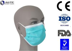 Wholesale Cool Disposable Medical Mask PP Non Woven Fabric Material Fliud Resistant from china suppliers