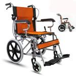 Soft Seat Solid Tire Medical Transport Wheelchair Patient Transport OEM