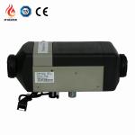 JP Outdoor Portable Mini Camping Heater Webasto 2KW Diesel Air Parking Heater