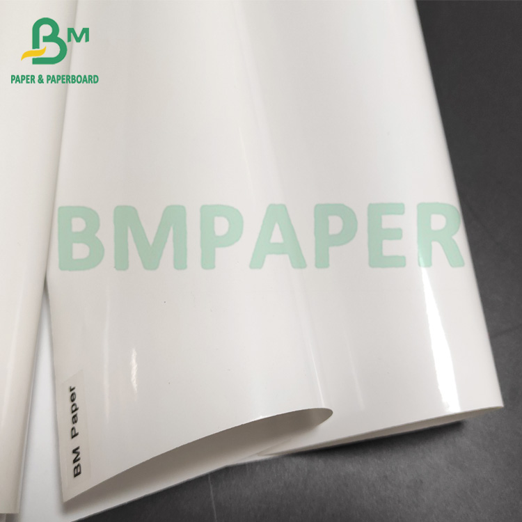 65g 75g High Wet Strength White Paper For Beverage Labels Beer Labels