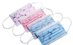 Wholesale Anti Pollution Disposable Kids Mask Multi Layered Skin Friendly Breathe Freely from china suppliers