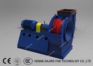 Wholesale Coupling Drive Centrifugal Suction Blower Brick Kiln Boiler Fan SKF Bearing CE from china suppliers