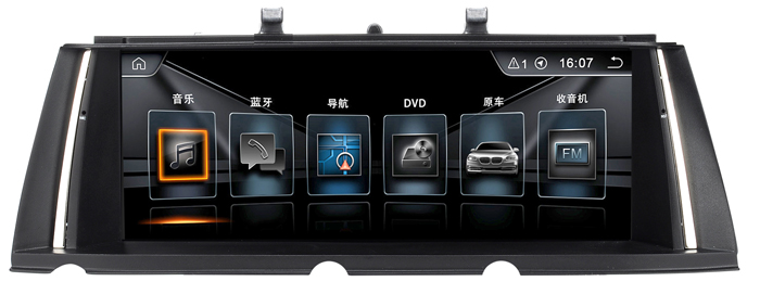 GPS Navigation Multimedia Auto For BMW 7 Series F01 F02 CIC NBT System 12.3" Android 10 Car Player 1920*720P