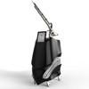 OEM Wholesale CE Certification 600ps picosecond pico laser machine full body