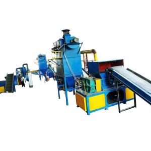 Wholesale Blue 150KW Scrap Radiator Recycling Machine Copper Aluminum Recycling Plant from china suppliers